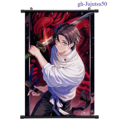 China Portable Famous Cartoon Character Anime Jujutsu Kaisen 2 Styles 2 Sizes GM 28 Waterproof Anime WallScrolls for sale