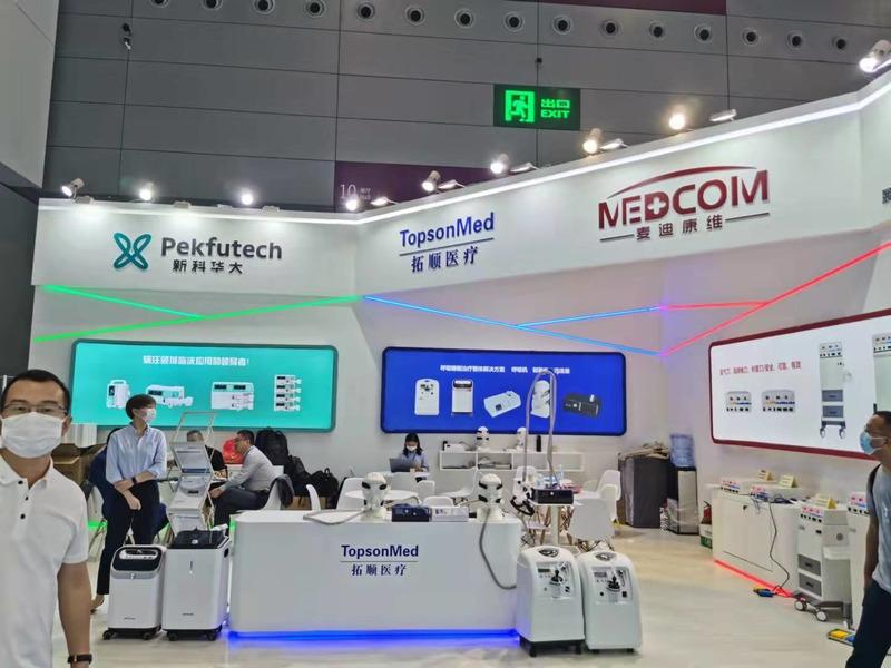 Verified China supplier - Hebei Topson Medical Technology Co., Ltd.