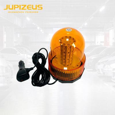 China PC+ABS 40LED 8W Round Strobe Lights Car Suction Rechargeable Magnetic Top LED Warning Flashing Lights for sale