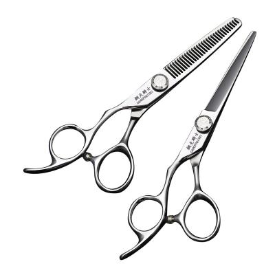 China Thinning Scissors 6.0 Inch Hairdressing Scissors Professional Left Special Flat Teeth Seamless Thinning Suit Hairdresser for sale