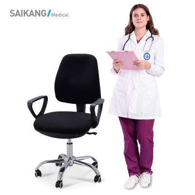 China Wholesale Hospital Chair SKE054 China Low Price Doctors Chair for sale