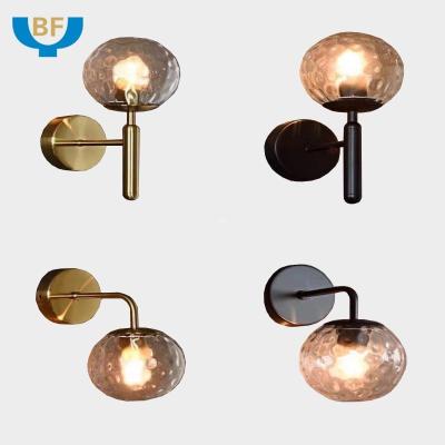 China Modern Custom Hand Blown Glass Globe Wall Lamp Shade Street Lamp Covers for sale