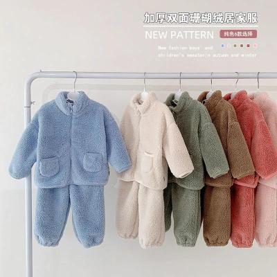 China YK2476A Comfortable Children's Autumn And Winter Suits Coral Fleece Two Piece Set For Boys And Girls Fashion Two Piece Warm Home Service for sale