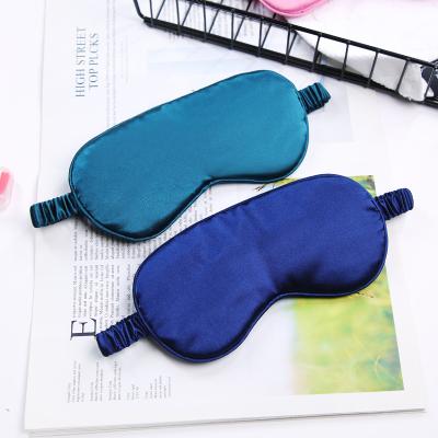 China Anti-wrinkle silk pillow eye mask set silk eyemask custom satin sleepmask silk pillow case and eye mask for sale