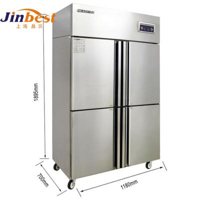 China Single-temperature Static Cooling 900L 4 Door Commercial Refrigerator for sale