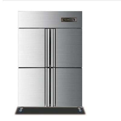 China JINBEST Straight-Cold Double-temperature Double-temperature 4-Door Fridge Freezer Economical Commercial Refrigerator for sale