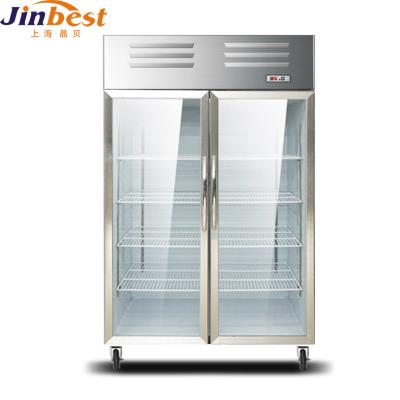 China Commercial Double 1000L Supermarket Single-temperature Glass Door Fan Cooling Display Fridge for sale