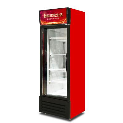 China JINBEST Double-temperature Display Luxury Refrigerator Cold And Hot Double Cabinet Showcase Temperature 1 Door for sale