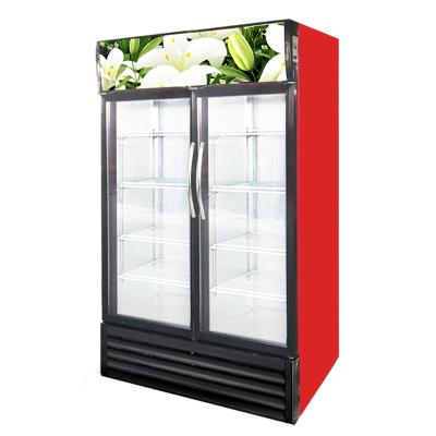 China JINBEST Standard Straight-Cold Single-temperature Display Refrigerator Cabinet Showcase Refrigerator 2 Right Door for sale