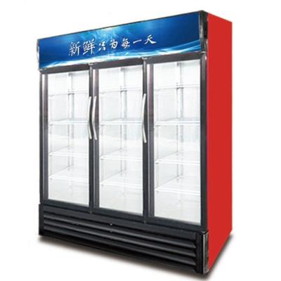 China JINBEST Standard Straight-Cold Single-temperature Display Refrigerator Cabinet Showcase Refrigerator 3 Right Door for sale