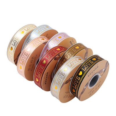 China Viable Factory Customized Silk Polyester Ribbon Webbing Printed Exquisite Gift Box Decorative Sash Accessory Ribbon for sale