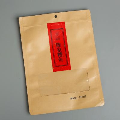 China Security low price mailing bags direct sales wholesale packaging and printing service food plastic ziplock bags for sale