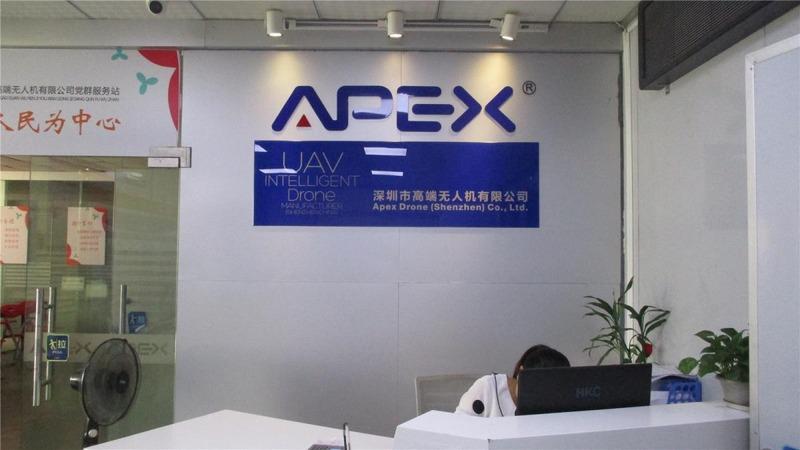 Verified China supplier - Apex Drone (shenzhen) Co., Ltd.