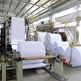 Verified China supplier - Guangzhou Yuhan Paper Co., Ltd.