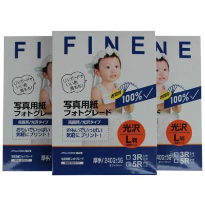 China Good quality photo paper 5R 240GSM 5*7 instant dry FINE paper inkjet printing glossy photo paper with competitive price for sale