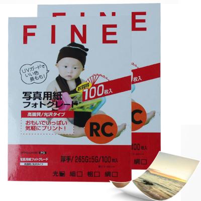 China Waterproof Premium Photo Paper 4*6 260g 4R RC Resin Coated Waterproof Gloss/Matte Stain/Gloss/Woven Photo Paper For Inkjet Printing for sale