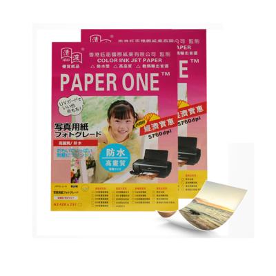 China Output Guangzhou Supplier Graphic Glossy Cast Photo Paper A4 120/140/160/180/200/220/240/260/300GSM Double Sided High Glossy Photo Paper for sale