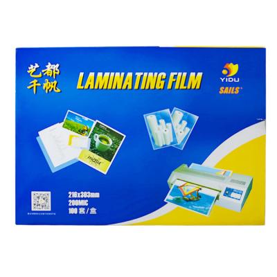 China Wholesale yuhan Moistureproof pocket A4 200 MIC Laminating even laminating film good quality from Guangzhou for sale