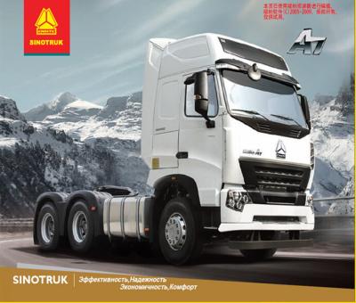 China SINOTRUK HOWO A7 420 hp 6 x 4 prime mover heavy duty tractor trailers for sale