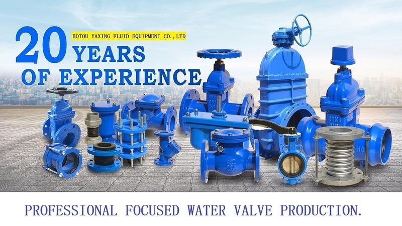 Verified China supplier - Botou Yaxing Fluid Equipment Co., Ltd.