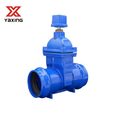 China General Gate Valve Ductile Socket Resilient Seated Iron Gate Valve With Bonnet 2