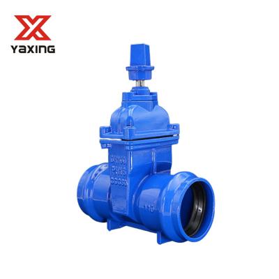 China General High Quality Gate Valve Resilient Seated Plug Gate Valve With Cap Nut Gland Type for sale