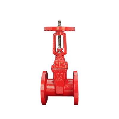 China General Customization AWWA C509 OS&Y High Quality Resilient Seated Gate Valve for sale