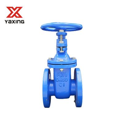 China General High Quality Ductile Iron GGG50 DIN3352 F4 NRS Metal Seat Gate Valve for sale