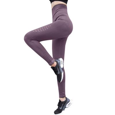 China Breathable Custom Ladies Yoga Leggings Women's High Waist Fitness Yoga Pants Ruched Butt Lifting for sale