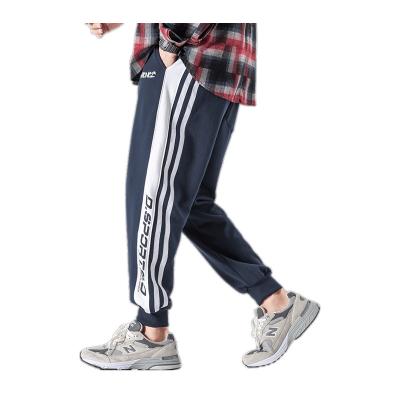 China All-match men's casual track pants autumn spring man sports track pants viable wholesale loose sweatpants pants for sale