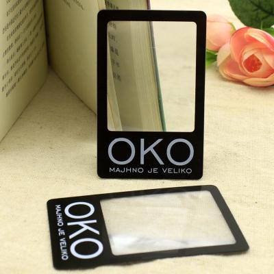 China Plastic PVC Promotion Magnifying Glass Magnifier for sale