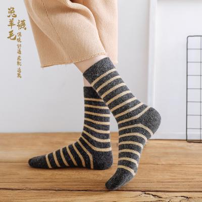 China QUICK DRY fashion striped winter woolen men women socks unisex warm heating floor socks for sale