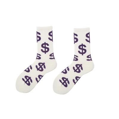 China QUICK DRY colorful cotton men's silver cotton men's custom happy happy funny men's casual socks for sale