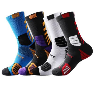 China LSS-218 Mens Breathable High Quality Sports Crew Socks Basketball Compression Socks for sale