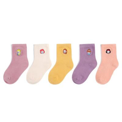 China Wholesale Cute Breathable Baby Ribbed Infant Socks Set Colorful Cotton Kids Socks for sale