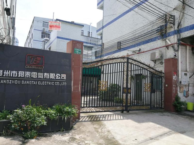 Verified China supplier - Guangzhou Bangtai Electric Co., Ltd.