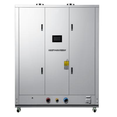 China Hotels New Product Fully Automatic Gas Boiler Heater for sale