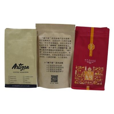 China Food Grade Recyclable Matte Black Outdoor Package Ruika Coffee Bag With Valve Foil Ziplock Coffee Pouch for sale