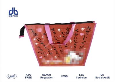 China PP Woven Zipper Shopping Bag Recyclable / Durable With Soft Touch Feeling for sale