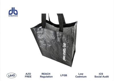 China Durable Printed Reusable Shopping Bags , Woven Polypropylene Bags For Retail Shops for sale