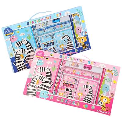 China Gift Student Learning Exquisite Stationery Set Birthday Gift Box Advising Station Training Course Prices for sale