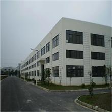 Verified China supplier - Yiwu Creative Life Commodity Co., Ltd.