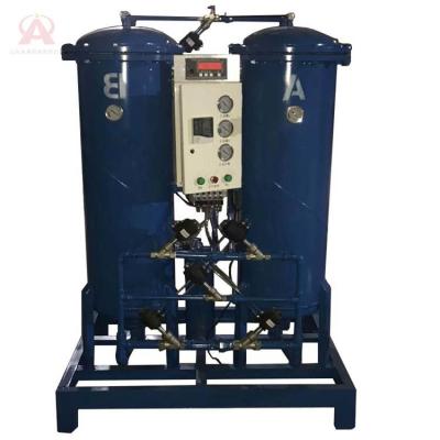 China Building Material Shops Good Performance Factory PSA Oxygen Concentrator Generator Nitrogen Generator With Storage Tank for sale