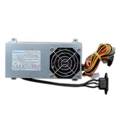 China 200W desktop power supply for PSU. Lenovo B505 B510 B520 B500 B50R AIO PC9024 HK300-95FP for sale