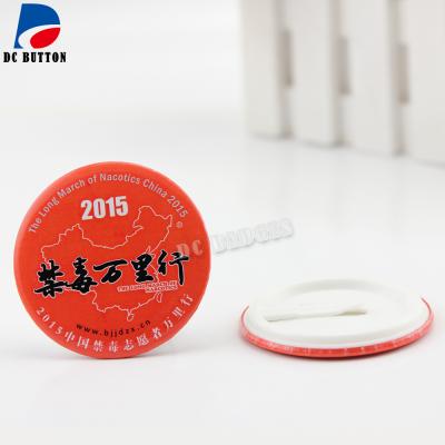 China No Pin High Quality 75MM Clip Button Badge Material Parts, DIY Making Badge Materials for sale