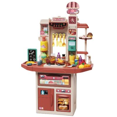 China Preschool Kids Play Set Wholesale Custom Kids Toys Simulation Spray Kitchen Cooking Tableware Shopping Cashier Sweep Supermarket Play House Toys for sale