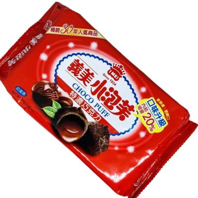 China ASIAN SNACK CHOCOLATE PUFF PACK natural for sale