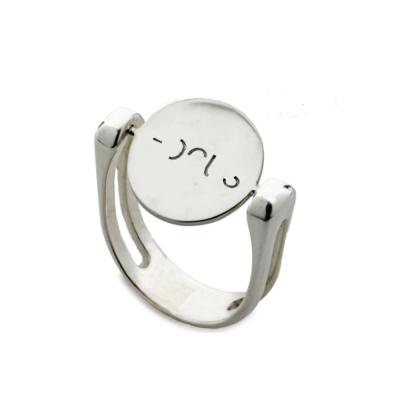 China New Environmentally Friendly American European Rotating Ring Creative Design Rotating Hidden Text Ring Mens Womens Worry Custom Ring for sale