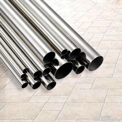 China Galvanized structural pipe round steel pipe, steel tube, hot dipped galvanizedsteel round pipe for structure for sale