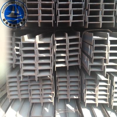 China Steel Construction IPEAA S235JR/S275JR/S355JR European Standard Ibeams for sale